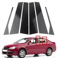 6Pcs Window Pillar Posts Door Trim Glossy Black Car Styling Cover For VW Jetta Sedan 2006 2007 2008 2009 2010