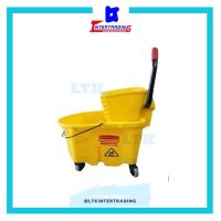 ถังบีบม็อบ Rubbermaid สีเหลือง ขนาด35ลิตร (Single mop wringer 35L)