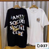 ?พร้อมส่ง? D37-เสื้อผู้ชาย/ผู้หญิง S-XXXL T-shirt เสื้อยืเเสื้อยืดแขนสั้น Anti Social Social Club ผีเสื้อ