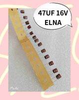 47UF 16V ELNA 4ชิ้น/1ชุด