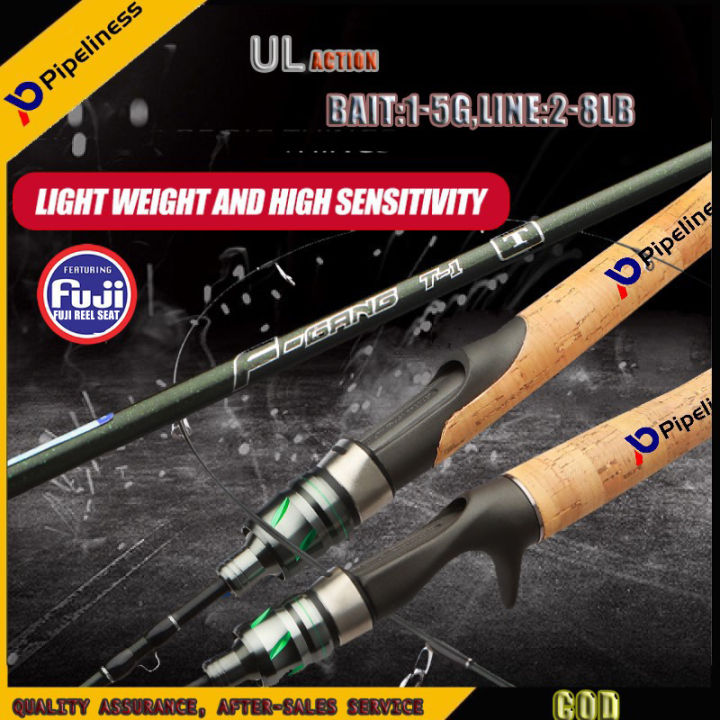 COD】Pipeliness Fishing Rod SET Casting/Spinning Lure Rods ,FUJI reel  seat,1.29m FAST Action UL Ultralight High Sensitivity Rod