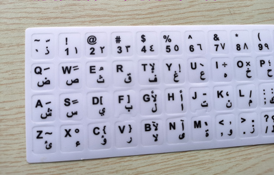 สติ๊กเกอร์ใสภาษาอาหรับสติกเกอร์แป้นพิมพ์ตัวอักษรใสสำหรับโน๊ตบุ๊คคอมพิวเตอร์พีซีป้องกันฝุ่นอุปกรณ์เสริมแล็ปท็อป-Shop5798325
