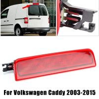 ไฟท้ายรถด้านหลัง3Rd ไฟเบรกเสริม LED สำหรับ Volkswagen/VW CADDY 2003-2015 2K0945087C