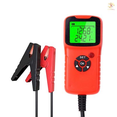 Car Battery Charger Tester Analyzer 12V 2000CCA Battery Voltage Test Charge Circuit Charge Tester Automatic Diagnosis