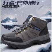 Winter Hiking Shoes Anti Slip Outdoors Snow Boots Unisex Climbing Boots