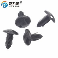 【CC】❁☒  KE LI MI Car trunk Luggage Covers Compartment trim fastener rivets TOYOTA NISSAN Retainer clips