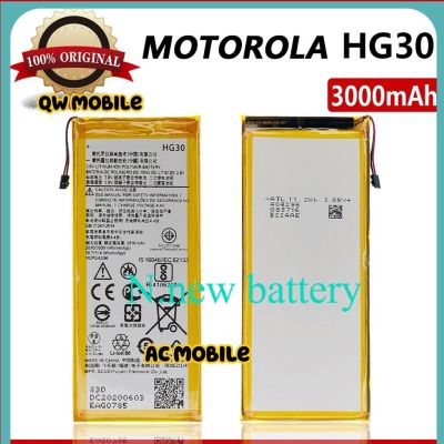 แบตเตอรี่ สำหรับ Motorola Moto G5S plus XT1608,G6,XT1925 HG30 3000mAh