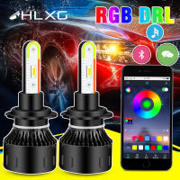 Turbo H7 Led H4 H8 H11 HB4 9006 HB3 9005 Car Headlight Bulbs Fog Lamp CSP High Low Beam nebbia Ambient RGB Colorful 12V HLXG 2X