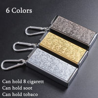 Portable Ciggarrette Ashtray Holder Travel Pocket Smke Storage Case Ciggarett Box with Keychain