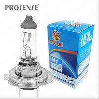 จัดหา PX26d 12V 100W ProSense หลอดไฟฮาโลเจนยานยนต์