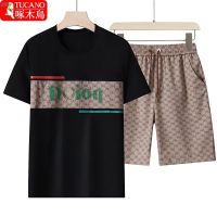 【Hot Sale】 Woodpecker summer new high-end casual suit mens all-match T-shirt short-sleeved set tide