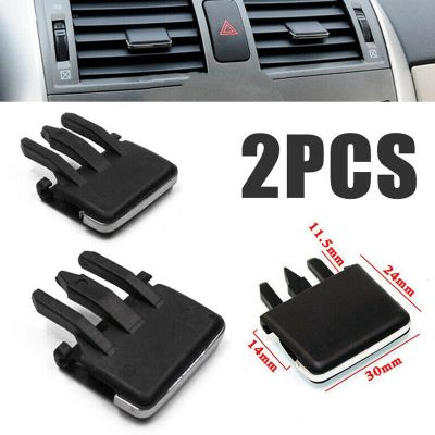 2X Front Center Side Air Vent Outlet Tab Clips, AC Vent Adjustment Buckle Repair Kit for Toyota Corolla 2009-2013