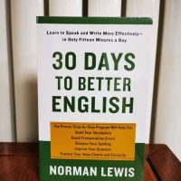 【หนังสือภาษาอังกฤษ 30 Days to a More Powerful Vocabulary