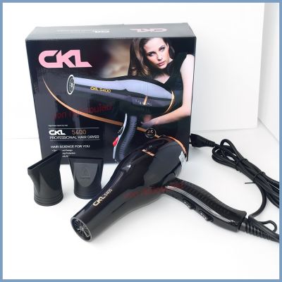 ไดร์เป่าผม ไดร์ CKL5400 2200W / CKL3900 CKL3800 JMF3900 JMF3800 ฯลฯ ปรับลมร้อน-ลมเย็นได้ Professional Hair Dryer มีมาตราฐาน มอก