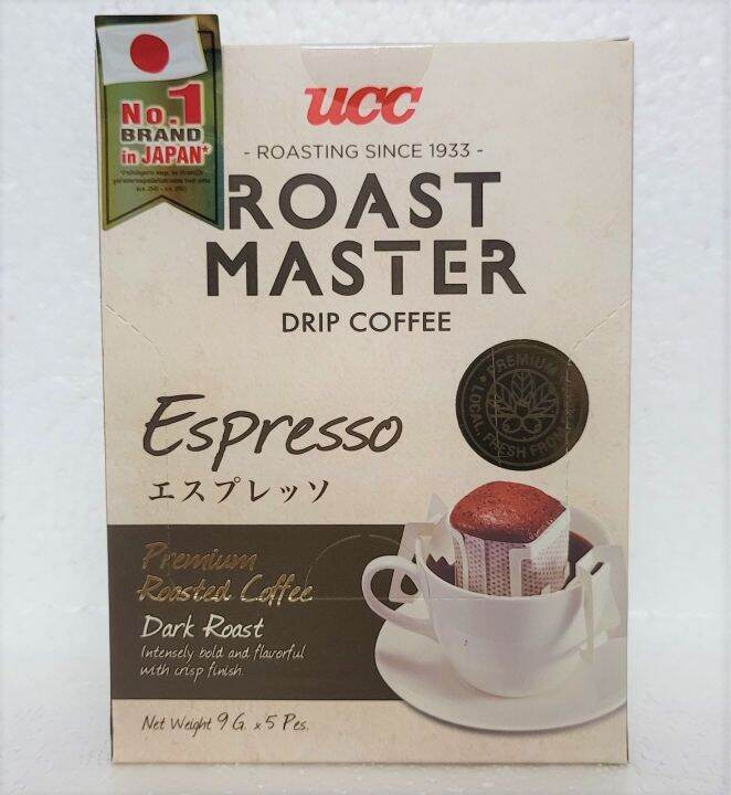 [Hộp 45g ESPRESSO ] CÀ PHÊ PHIN GIẤY KHÔNG ĐƯỜNG [Thailand] UCC Roast
