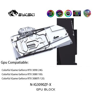 Bykski GPU Water Block For Colorful IGame Geforce RTX 3090/3080 24G/10G With Backplate,Graphic Card Water Cooler,N-IG3090ZF-X