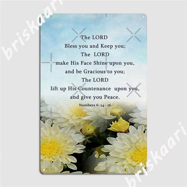 Metal Wall Art Gods Blessing Prayer Aaronic Blessing Bible Verse