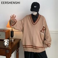 EERSHENSHI เสื้อถักนิตติ้งลำลองสำหรับผู้ชายเสื้อกันหนาวคอวี หลวม