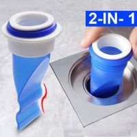 【cw】hotx Anti-odor Floor Drain Cover Leak Silicone Deodorant Core Sinka Sewer Accessories Pest