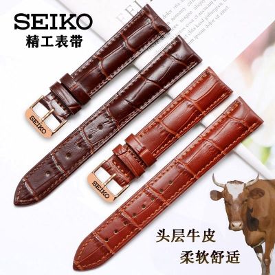 【Hot Sale】 SEIKO watch strap mens and womens chain universal model No. 5 leather green water ghost pin buckle