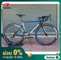 [ผ่อน 0%] จักรยาน MERIDA REACTO 5000 2016 (GenII) สีดำคาดน้ำเงินด้าน