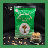 ถั่วเหลืองเม็ด Non-gmo (ขอดูเอกสารได้ทางแชทค่ะ)ทำน้ำเต้าหู้ 500กรัม Soy bean 500g