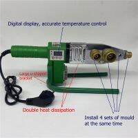 free shipping digital temperature display controled PPR welding machine, plastic welder 20-32mm for weld plastic pipes