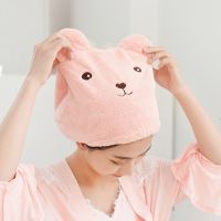 ☁ Cute Bear Cartoon Dry Hair Cap Hat Women Bathroom Thicken Super Absorbent Bath Towel Quick-drying Shower Head wrap