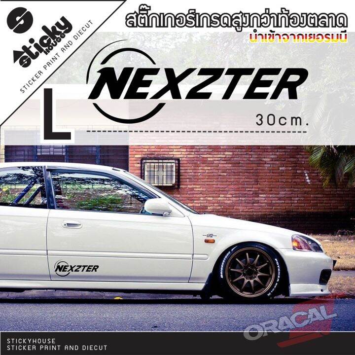 sticker-สติ๊กเกอร์-ลาย-nexzter-งานไดคัท-สติกเกอร์แต่งรถ-มีหลายสีหลายขนาดให้เลือก-สติ๊กเกอร์ติดได้ทุกที่