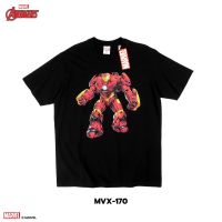 HGJ Power 7 Shop เสื้อยืดการ์ตูน มาร์เวล ลิขสิทธ์แท้ MARVEL COMICS  T-SHIRTS (MVX-170)