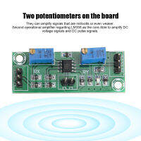 กระดานสัญญาณสัญญาณอ่อนและตัวขยายแรงดันไฟฟ้า2ชิ้น LM358 3.5-24V สำหรับสัญญาณ DC