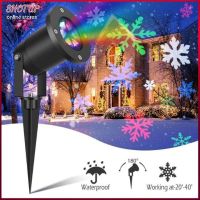 โคมไฟเลเซอร์Snowflake Laser Projector-SN3 กันน้ำ Moving Snowflake เลเซอร์กลางแจ้งคริสต์มาสปีใหม่ LED Snow Party