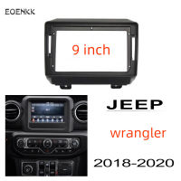 หน้ากากวิทยุ โครงวิทยุ 2din เครื่องเสียงรถยนต์ JEEP wranger 2018-2020 ใส่ได้androidหน้าจอ 9 นิ้ว+ชุดสายไฟ ปลั๊ก สายเคเบิล canbus