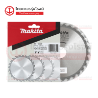 MAKITA ใบเลื่อยวงเดือนตัดไม้ 4x30ฟัน (110mm) รู20 หนา1.6mm รุ่น B-16950 |ใบ| TTR Store