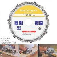 [HOT CHLXIWSHG 552] 5นิ้ว125X22มม. 14ฟันไม้แกะสลักแผ่นใบเลื่อยมุม Mill Slotted Sawblade ตัดไม้มุมบดดิสก์