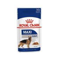 HOG อาหารสุนัข [ยกกล่อง 10 ซอง] Royal Canin Medium Puppy pouch Adult puppy mature pouches maxi Ageing royalcanin pouches อาหารหมา  สำหรับสุนัข