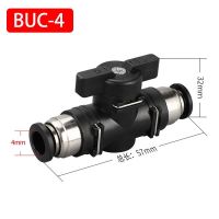 LJLJ-Buc 4mm 6mm 8mm 10mm 12mm Pneumatic Push In Quick Joint Connector Hand Valve To Turn Switch Manual Ball Current-Limiting