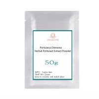 50-1000G Portulacae Extract,Portulaca Oleracea,Purslane