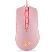 Motospeed เมาส์ RGB เกมสายยูเอสบี V70ออกแบบตามหลักสรีรศาสตร์8-เกียร์ปรับความกว้าง DPI