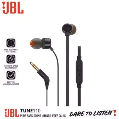 หูฟัง_JBL_T110 ของแท้จากศูนย์ 100% เบสโคตรแน่น