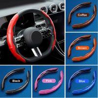 Universal Non-Slip Carbon Fiber Car Steering Covers Booster for Auto Interior Bamboo Section Styling 6 Colors Car Accessories