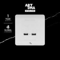 ART DNA รุ่น A63 Frameless เต้ารับสัญญาณดับเบิ้ล ยูเอสบี Double USB Socket  สีขาว  ปลั๊กไฟโมเดิร์น ปลั๊กไฟสวยๆ สวิทซ์ สวยๆ switch design