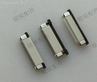 ™ FFC/FPC connector 24P smokedPull type connector on the 0.5 MM soft line draw out socket