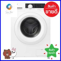 เครื่องซักผ้าฝาหน้า HITACHI BD-70CE 7 กก. 1200 PRMFRONT LOAD WASHING MACHINE HITACHI BD-70CE 7KG 1200 PRM **ด่วน สินค้าเหลือไม่เยอะ**