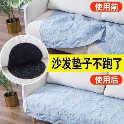 Non-marking sofa fixed stickers bed sheets carpet tablecloth anti-run anti-slip magic stickers double-sided with adhesive magic stickers