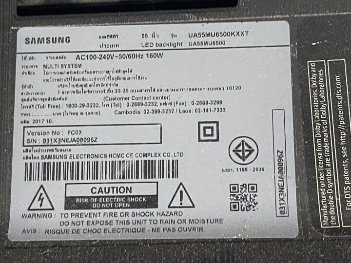 เมนบอร์ด-samsung-ua55mu6500kxxt-ua55mu6500-bn94-12395d-bn94-11914d-bn94-11913s-bn94-12394s-อะไหล่แท้ของถอด-ผ่านการเทส-เต็มระบบแล้ว