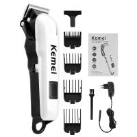 Electric Hair Cutting Machine Cordless Barber Shop Hair Clipper Professional Rechargeable Hair Trimmer For Men Adjustable