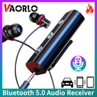 VAORLO ตัวรับสัญญาณบลูทูธ3.5Mm เครื่องเสียงสเตอริโอ AUX เพลงตัวรับสัญญาณ WiFi แฮนด์ฟรีชุดเครื่องส่งสัญญาณสำหรับชุดหูฟังลำโพง