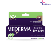 Mederma มีเดอม่า สการ์ เจล ฟอร์ คิดส์   สำหรับเด็ก 20 กรัม [ABCARE]