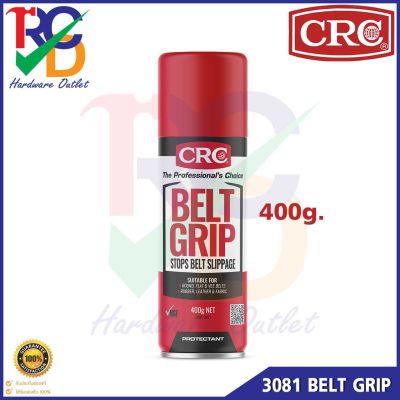 CRC 3081 BELT GRIP น้ำยาฉีดสายพาน ป้องกันการลื่นไถล ขนาด 400g.